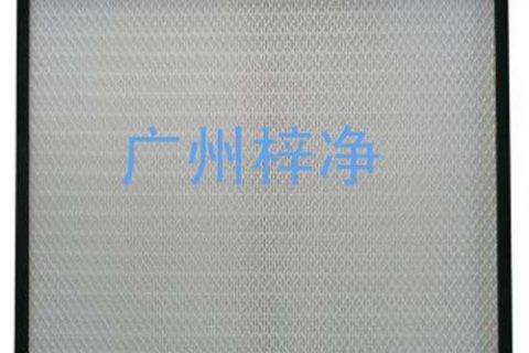 無隔板中效過濾器