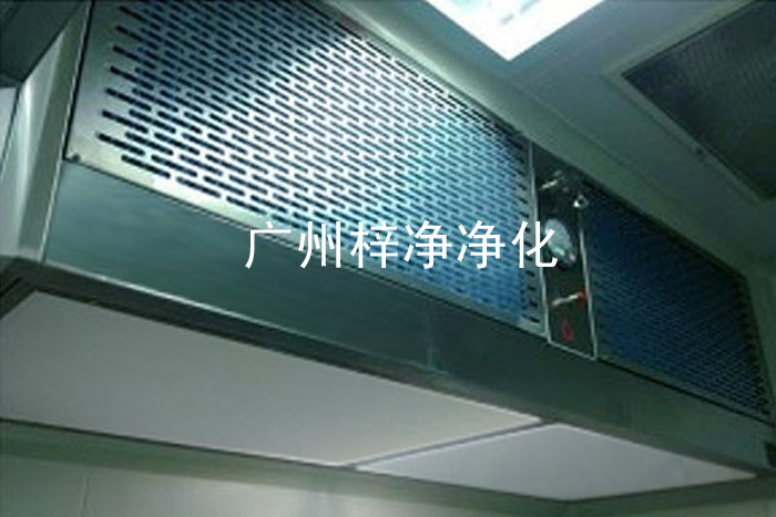 負壓稱量室 負壓稱量室