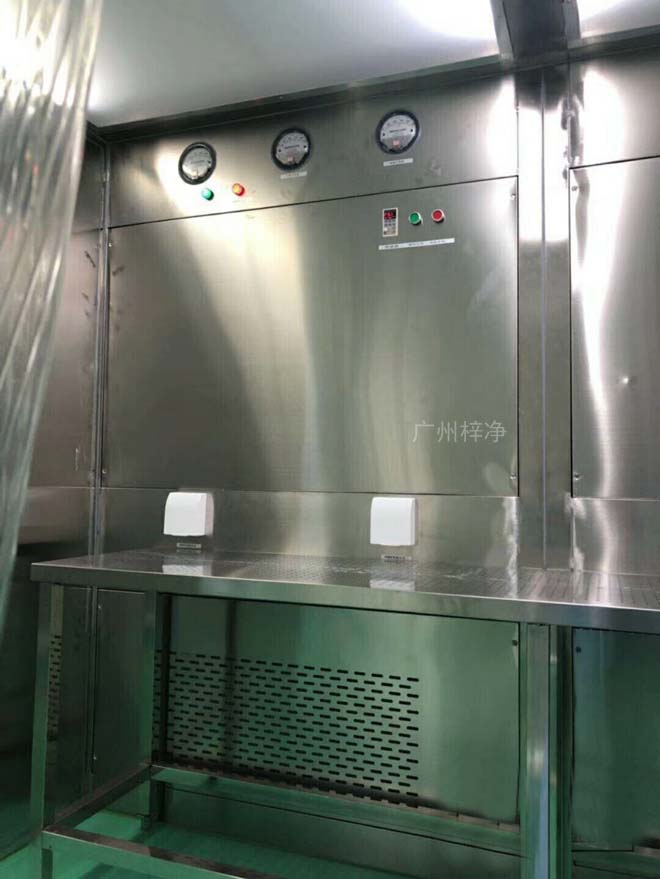 稱量罩產(chǎn)品結(jié)構(gòu)特點(diǎn) 稱量罩產(chǎn)品結(jié)構(gòu)特點(diǎn)