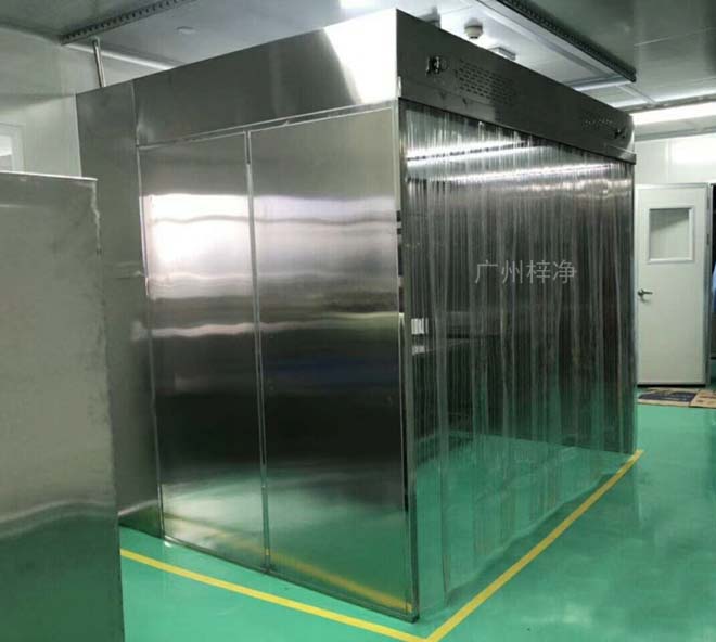 稱量罩可以提供一種垂直單向氣流,部分潔凈空氣在工作區(qū)循環(huán) 稱量罩可以提供一種垂直單向氣流,部分潔凈空氣在工作區(qū)循環(huán)