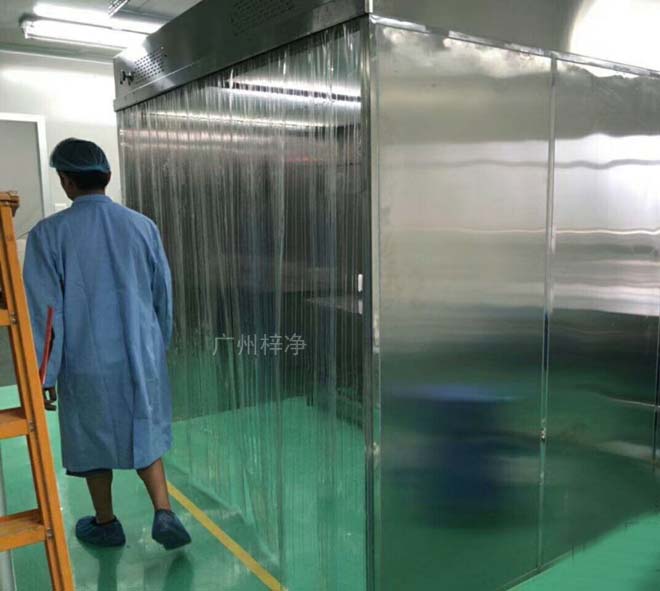 稱量罩現(xiàn)場(chǎng)安裝 稱量罩現(xiàn)場(chǎng)安裝