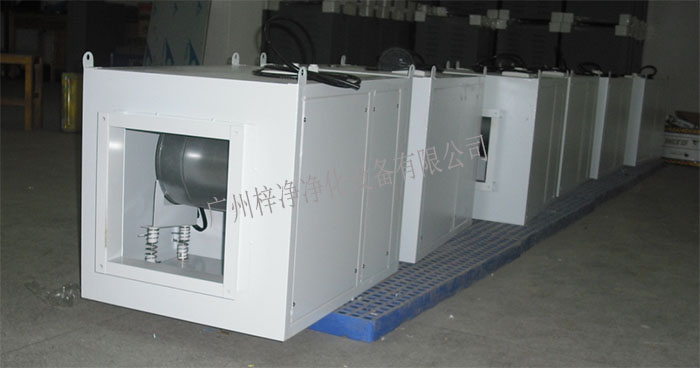 空氣凈化風(fēng)箱 空氣凈化風(fēng)箱