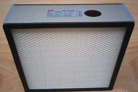 層流潔凈室空氣過濾器(高效或超高效，中效)有隔板、無隔板領(lǐng)域