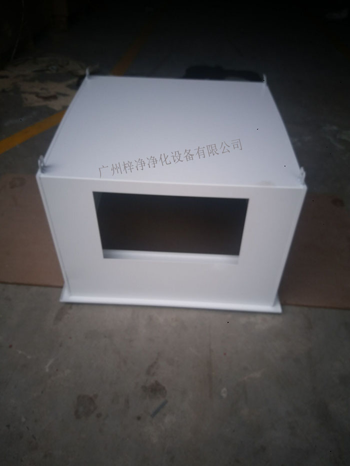 無(wú)隔板高效送風(fēng)口 無(wú)隔板高效送風(fēng)口