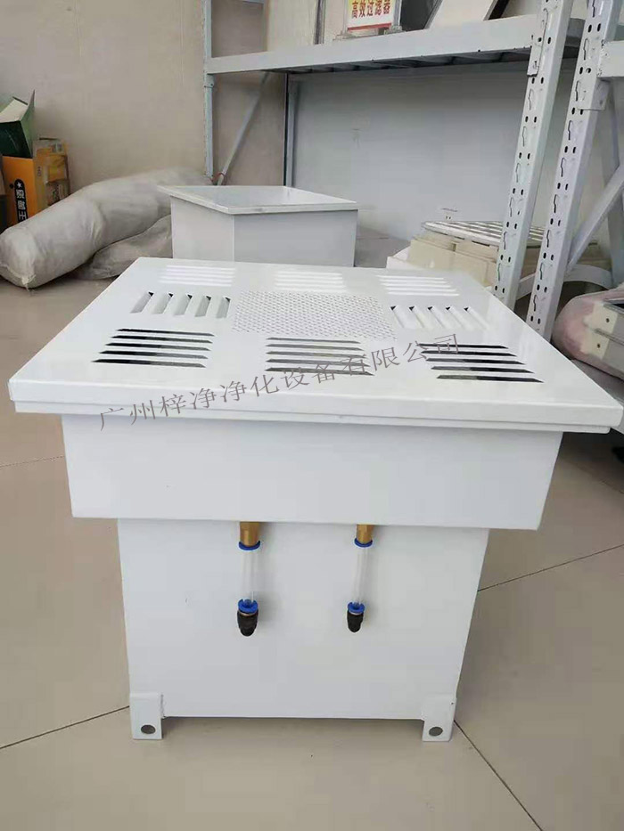 高效送風(fēng)口 高效送風(fēng)口