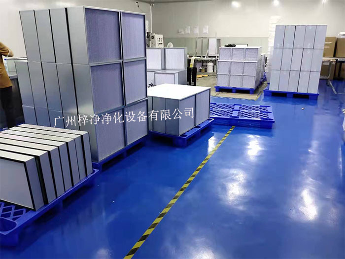 高效過濾器生產(chǎn)車間 高效過濾器生產(chǎn)車間