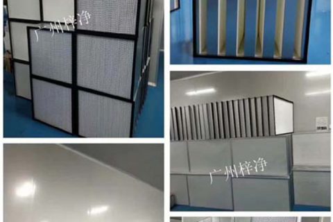 空氣過濾器更換周期的基本原則